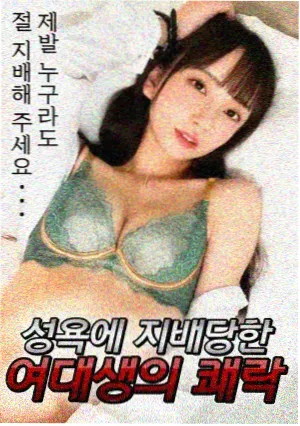 谍战剧对手剧照海报
