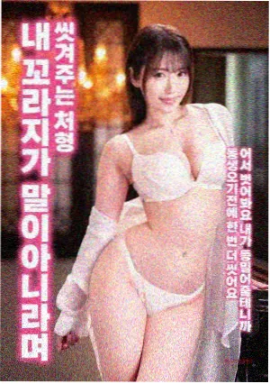 谍战剧黎明之前剧照海报